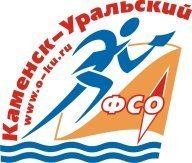 ЧиП г. Каменска-Уральского по радиоспорту (спринт)